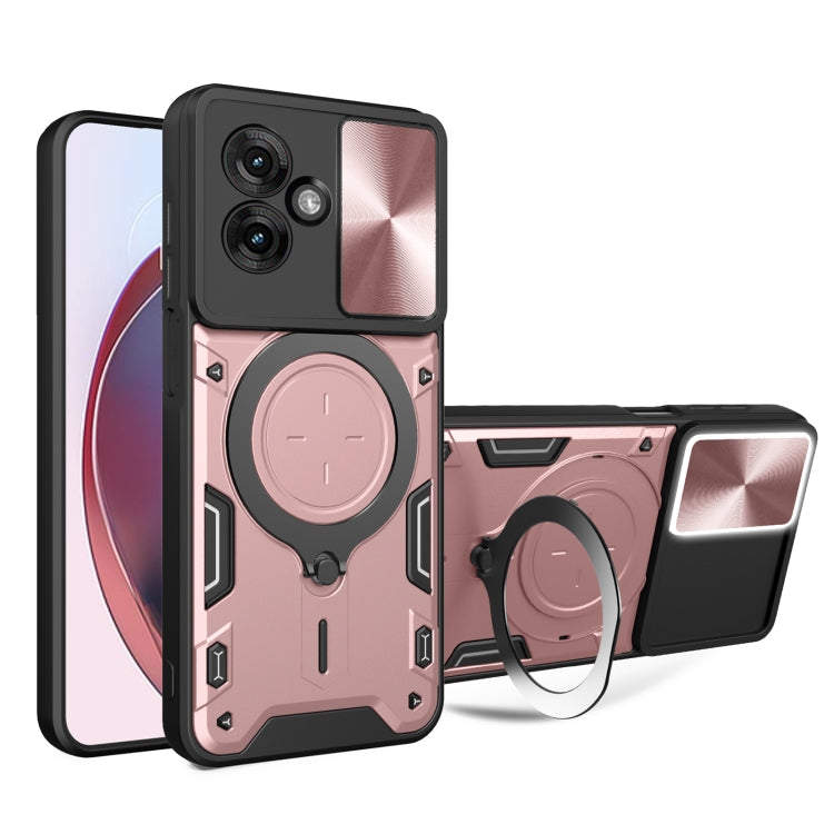 CD Texture Sliding Camshield Magnetic Holder Phone Case, For Motorola Moto G 2025, For Motorola Moto G75 5G, For Motorola Moto G35, For Motorola Moto G55