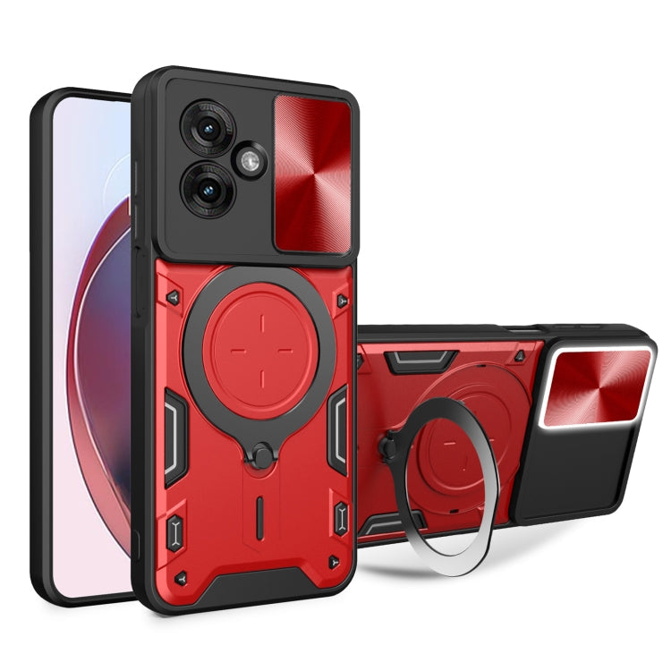 CD Texture Sliding Camshield Magnetic Holder Phone Case, For Motorola Moto G 2025, For Motorola Moto G75 5G, For Motorola Moto G35, For Motorola Moto G55