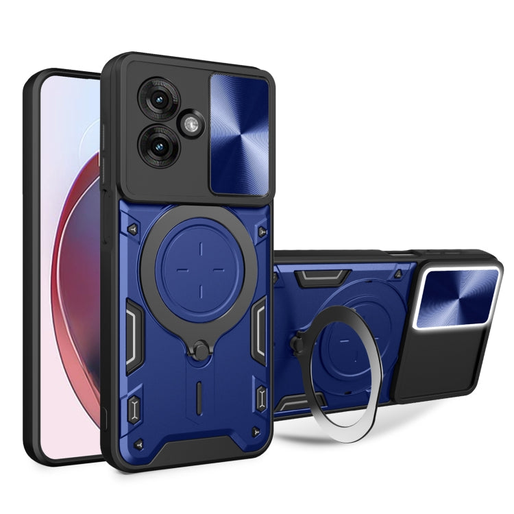 CD Texture Sliding Camshield Magnetic Holder Phone Case, For Motorola Moto G 2025, For Motorola Moto G75 5G, For Motorola Moto G35, For Motorola Moto G55