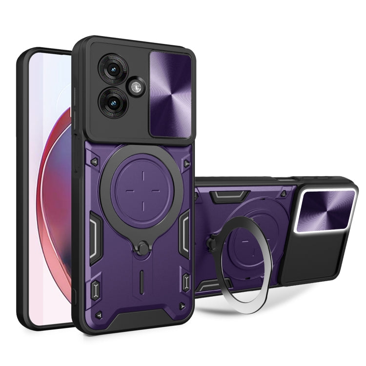 CD Texture Sliding Camshield Magnetic Holder Phone Case, For Motorola Moto G 2025, For Motorola Moto G75 5G, For Motorola Moto G35, For Motorola Moto G55