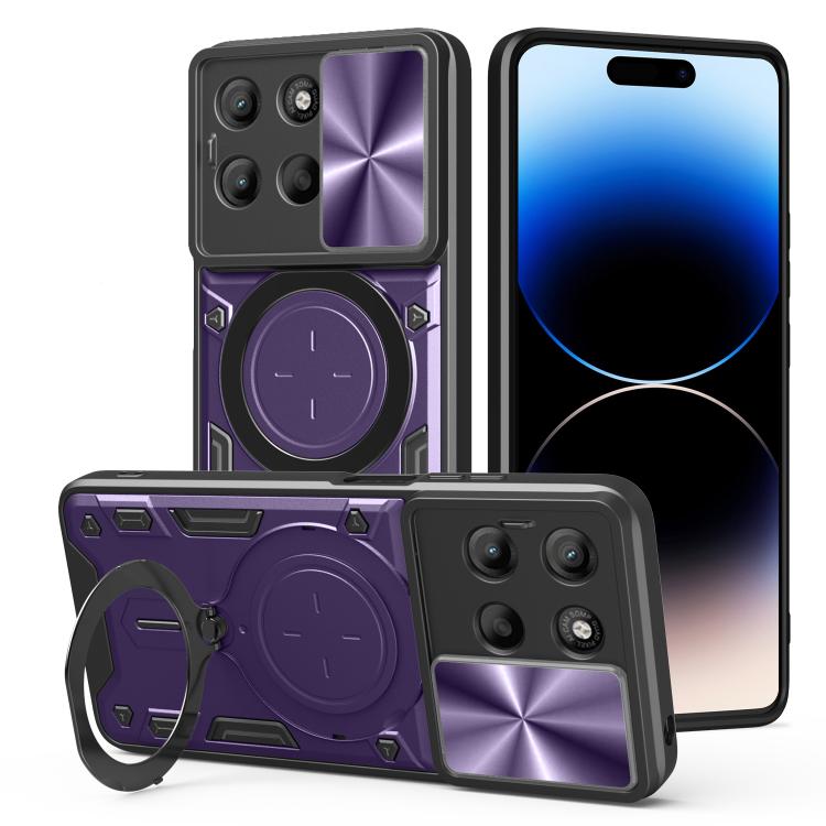 CD Texture Sliding Camshield Magnetic Holder Phone Case, For Motorola Edge 70 Pro 5G, For Motorola Moto G15 / G17 4G, For Motorola Moto G67 5G, For Motorola Edge 70 Fusion 5G