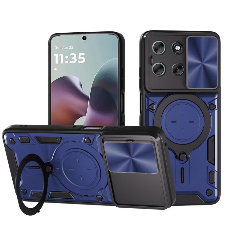 CD Texture Sliding Camshield Magnetic Holder Phone Case, For Motorola Moto G67 Power 5G, For Motorola Edge 70 5G, For Motorola Moto G56 5G, For Motorola Moto G05