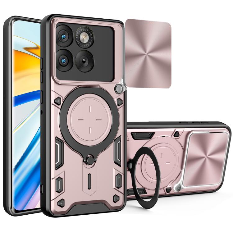 CD Texture Sliding Camshield Magnetic Holder Phone Case, For Motorola Moto G15 / G17 4G, For Motorola Edge 70 Fusion 5G, For Motorola Moto G67 Power 5G, For Motorola Edge 70 5G