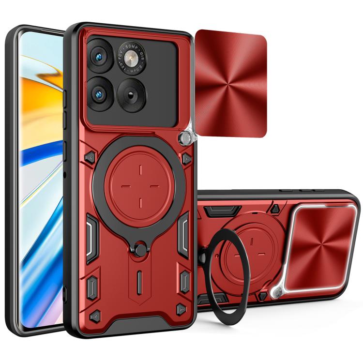 CD Texture Sliding Camshield Magnetic Holder Phone Case, For Motorola Moto G15 / G17 4G, For Motorola Edge 70 Fusion 5G, For Motorola Moto G67 Power 5G, For Motorola Edge 70 5G