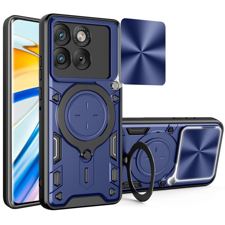 CD Texture Sliding Camshield Magnetic Holder Phone Case, For Motorola Moto G15 / G17 4G, For Motorola Edge 70 Fusion 5G, For Motorola Moto G67 Power 5G, For Motorola Edge 70 5G