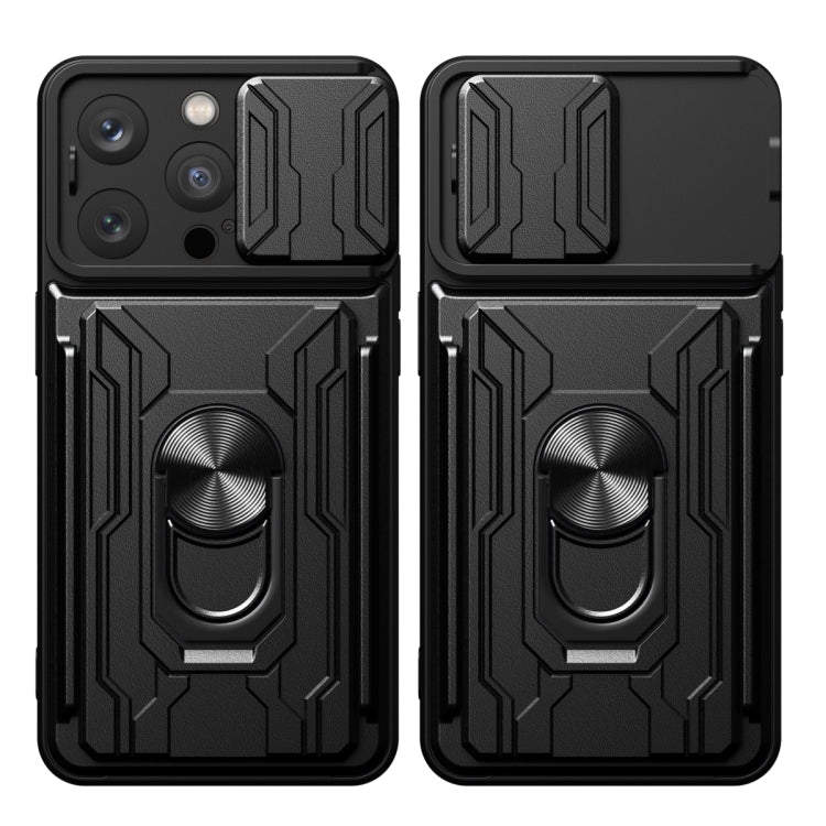 Sliding Camshield TPU+PC Phone Case with Card Slot, For iPhone 15 Pro Max, For iPhone 15 Pro, For iPhone 15 Plus