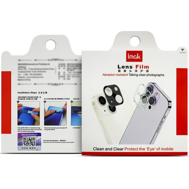 For Honor 90 5G IMAK Rear Camera Glass Lens Film, 1 Set Package