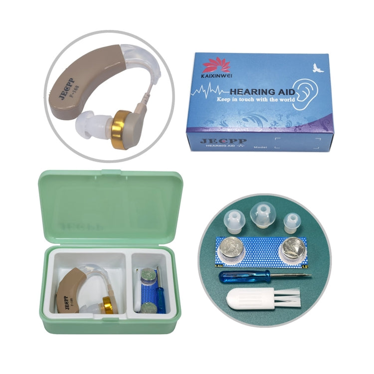 KAIXINWEI F-168 DC1.5V Earhook Hearing Aid Sound Amplifier, F-168