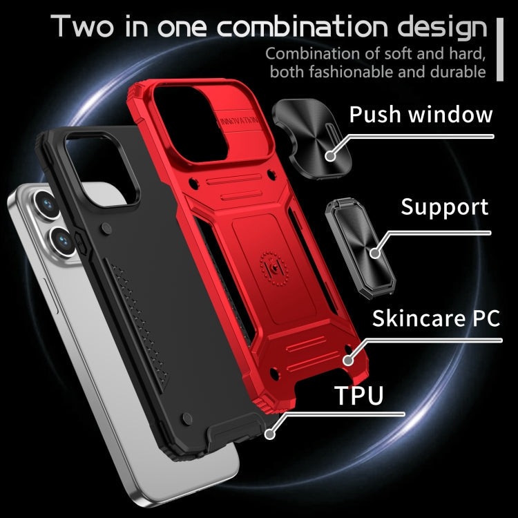 Camshield Robot TPU Hybrid PC Phone Case, For iPhone 15 Pro Max, For iPhone 15 Pro, For iPhone 15 Plus, For iPhone 15