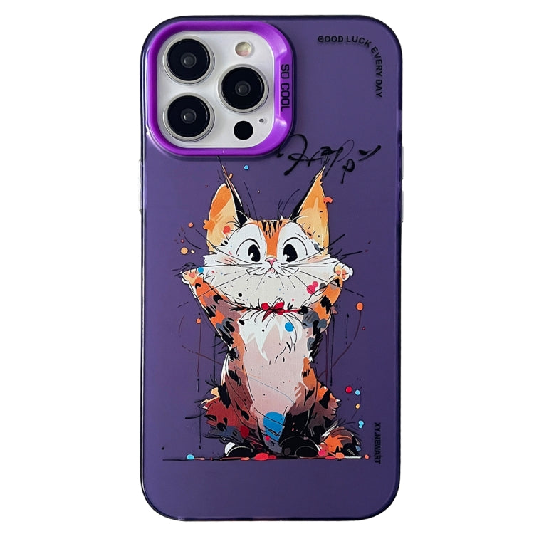 Double Layer Color Silver Series Animal Oil Painting Phone Case, For iPhone 14 Pro Max