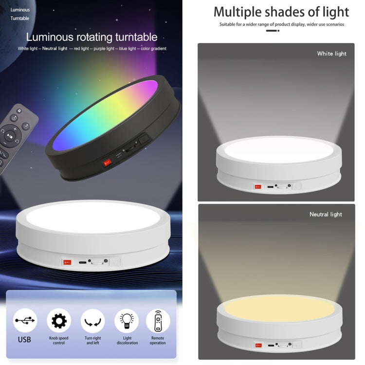 22cm Colorful LED Light Electric Rotating Display Stand Turntable