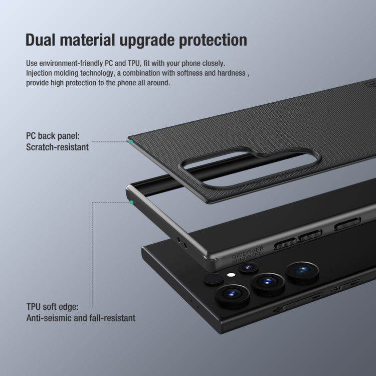 NILLKIN Frosted Shield Pro PC + TPU Phone Case, For Samsung Galaxy S24 Ultra 5G
