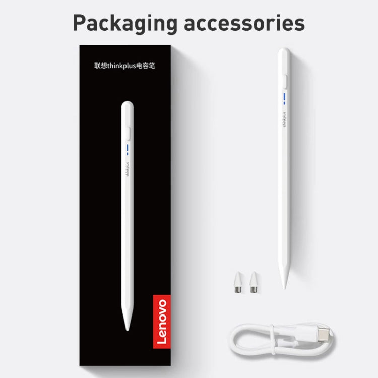Lenovo ThinkPlus BP16 Universal Magnetic Capacitive Stylus Pen, BP16
