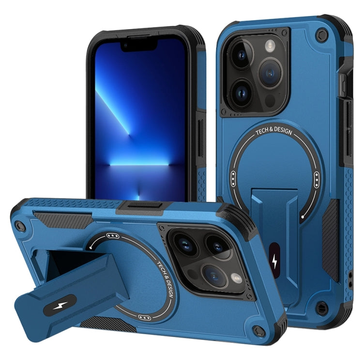 Armor Magsafe Holder PC Hybrid TPU Phone Case, For iPhone 14 Pro Max, For iPhone 13 Pro Max, For iPhone 13 Pro, For iPhone 13