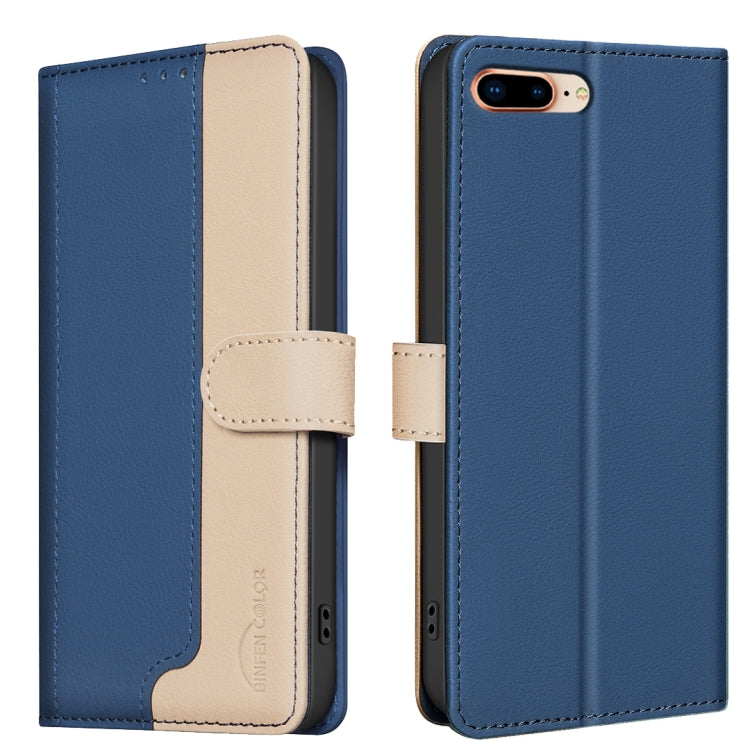 Color Matching RFID Anti-theft Leather Phone Case, For iPhone SE 2022 / SE 2020 / 8 / 7, For iPhone 13 Pro Max, For iPhone 13 Pro, For iPhone 12 Pro / 12