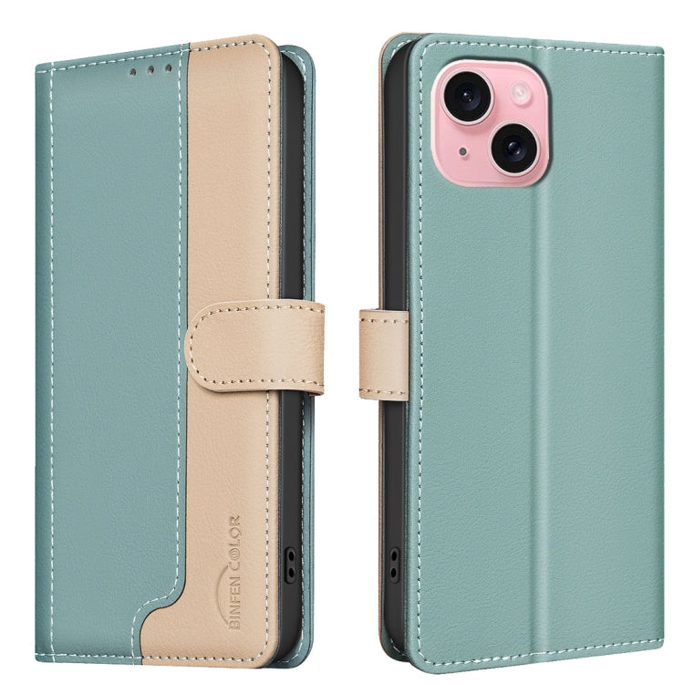 Color Matching RFID Anti-theft Leather Phone Case, For iPhone 16, For iPhone 15 Pro Max, For iPhone 15 Pro, For iPhone 15 Plus / 14 Plus