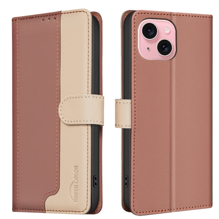 Color Matching RFID Anti-theft Leather Phone Case, For iPhone 16, For iPhone 15 Pro Max, For iPhone 15 Pro, For iPhone 15 Plus / 14 Plus