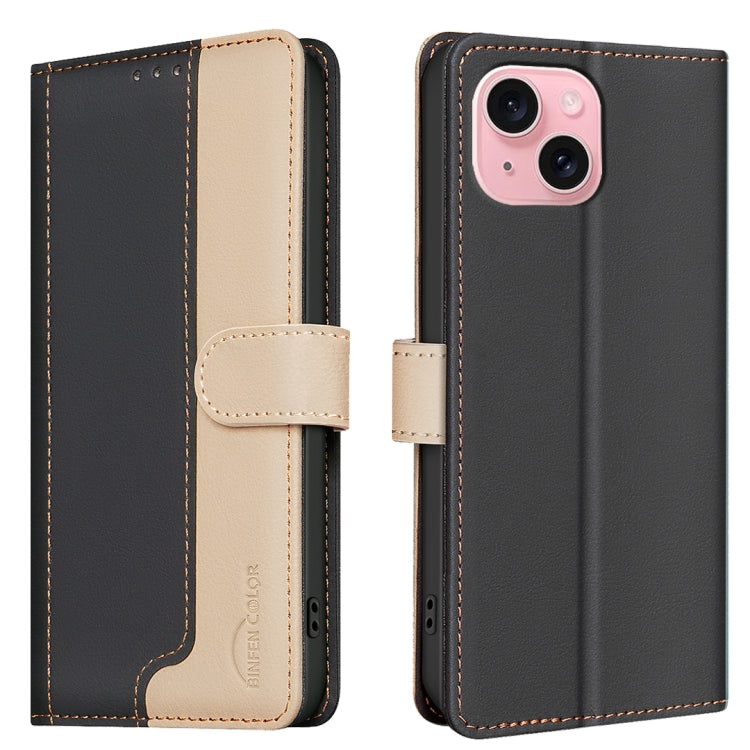 Color Matching RFID Anti-theft Leather Phone Case, For iPhone 16, For iPhone 15 Pro Max, For iPhone 15 Pro, For iPhone 15 Plus / 14 Plus
