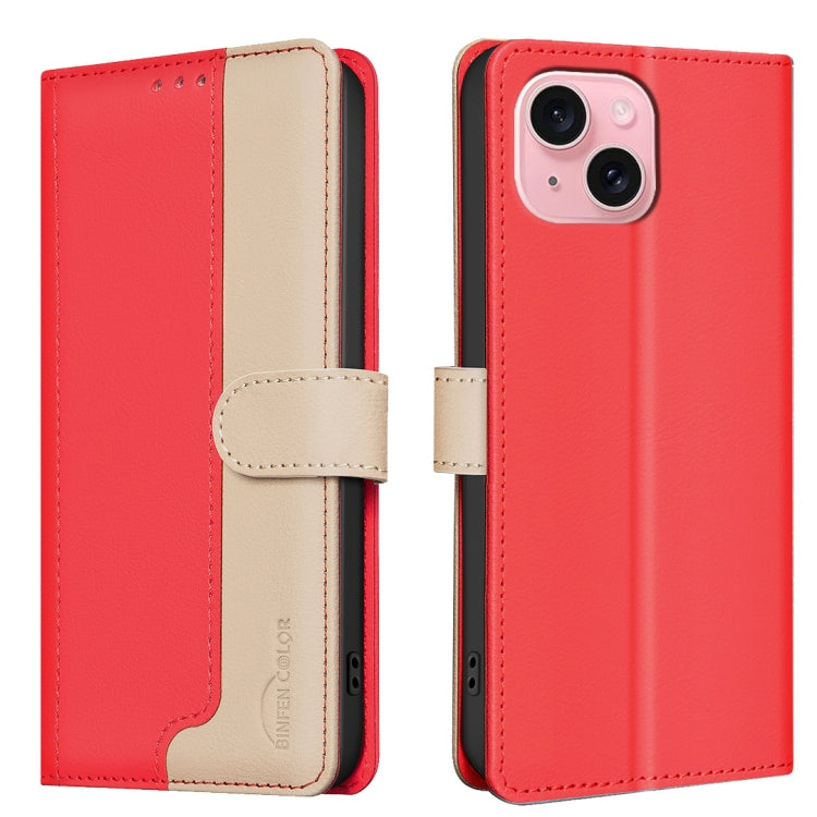 Color Matching RFID Anti-theft Leather Phone Case, For iPhone 16, For iPhone 15 Pro Max, For iPhone 15 Pro, For iPhone 15 Plus / 14 Plus