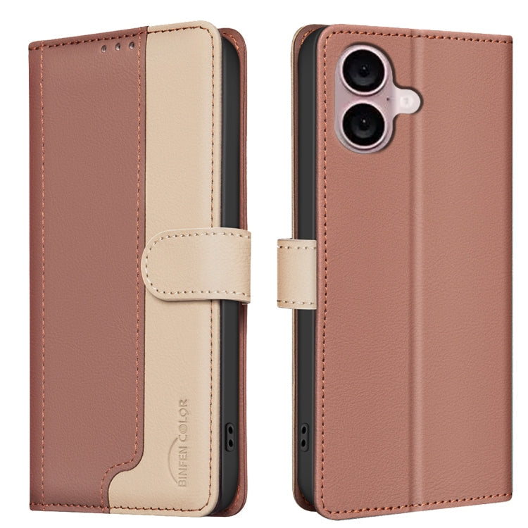 Color Matching RFID Anti-theft Leather Phone Case, For iPhone 16, For iPhone 15 Pro Max, For iPhone 15 Pro, For iPhone 15 Plus / 14 Plus