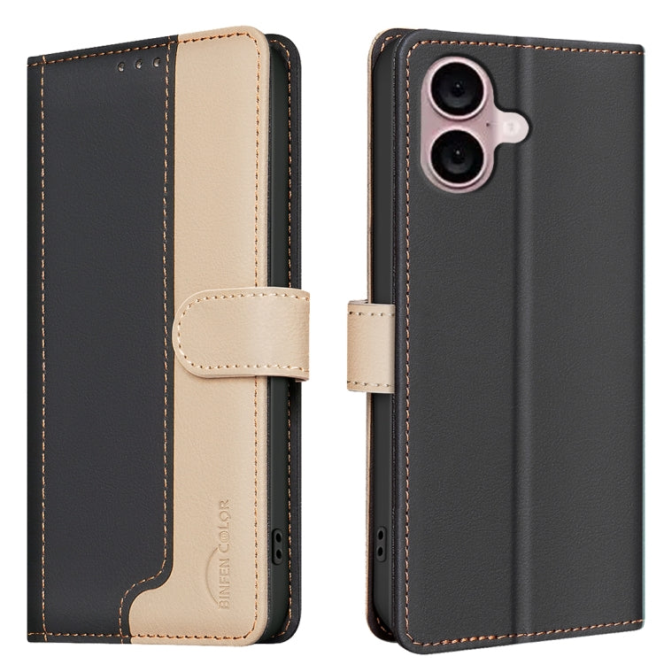 Color Matching RFID Anti-theft Leather Phone Case, For iPhone 16, For iPhone 15 Pro Max, For iPhone 15 Pro, For iPhone 15 Plus / 14 Plus