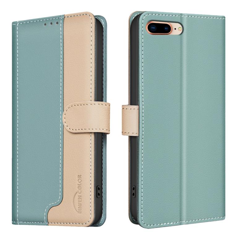 Color Matching RFID Anti-theft Leather Phone Case, For iPhone 18 Pro/17 Pro, For iPhone 18 Pro Max/17 Pro Max, For iPhone 17e / 16e, For iPhone 17