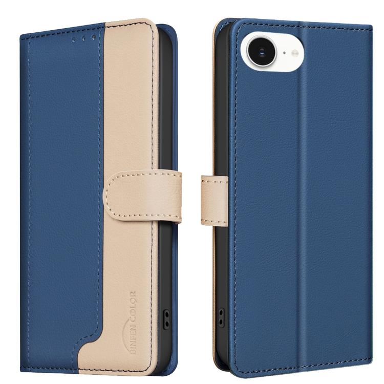 Color Matching RFID Anti-theft Leather Phone Case, For iPhone 17e / 16e, For iPhone 17 Pro Max, For iPhone 17 Pro, For iPhone 17