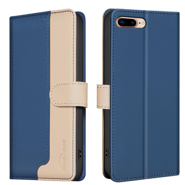Color Matching RFID Anti-theft Leather Phone Case, For iPhone 18 Pro/17 Pro, For iPhone 18 Pro Max/17 Pro Max, For iPhone 17e / 16e, For iPhone 17