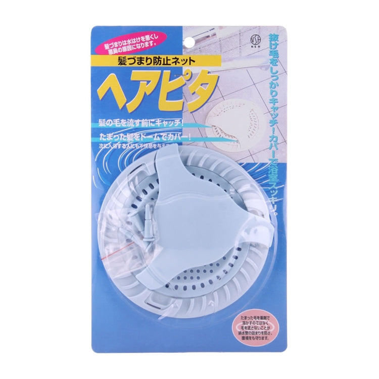 Sink Filter Floor Drain Cover Shower Sewer Hair Colanders Strainers, Random Color Delivery, Sink Filter Floor Strainers
