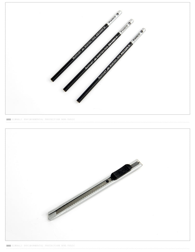 Beginner Sketching Tools (18 PCS Sketching Pencils + Charcoal Pencil + Erasers + Pen Curtain + Art Knife) Sketching Set, Sketching Set