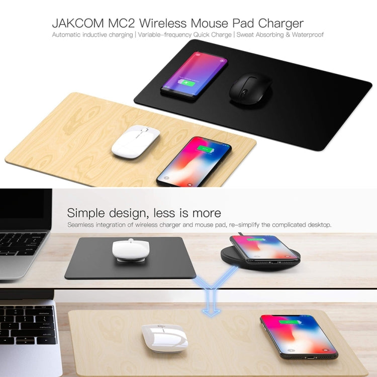 JAKCOM MC2 Wireless Fast Charging Mouse Pad, Support Qi Standard Mobile Phone Charging(Apricot)