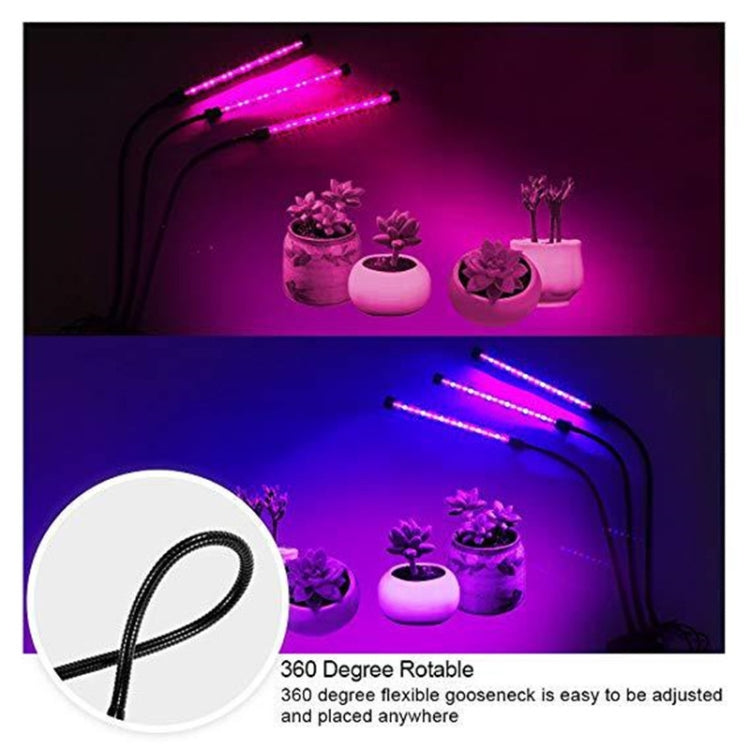 30W Triple Heads Adjustable Spectrum Timing LED Lamp for Plant Growth Lighting, DC 5V