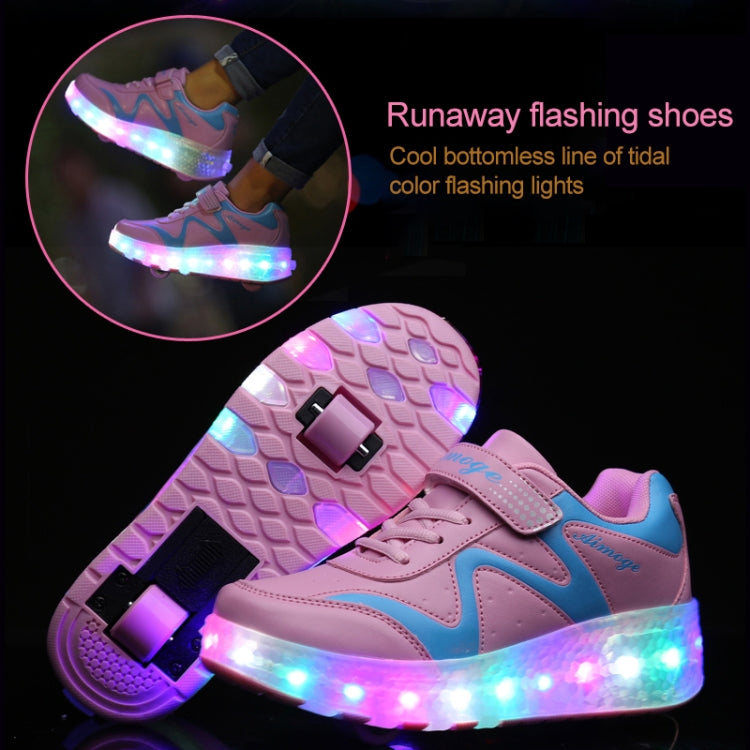 786 LED Light Ultra Light Rechargeable Double Wheel Roller Skating Shoes Sport Shoes, Size : 30, Size : 30