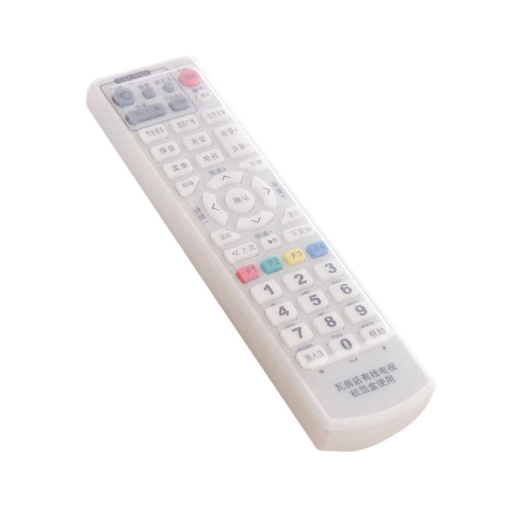 5 PCS Remote Control Silicone Protective Cover, Size: 18.5*5*2cm, 18.5*5*2cm