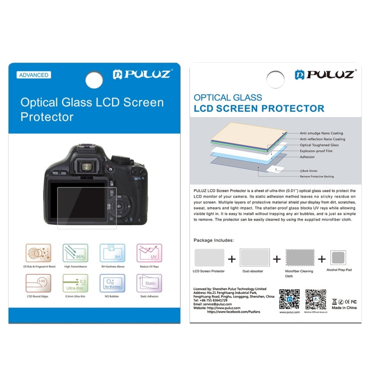 PULUZ 2.5D 9H Tempered Glass Film for Canon 5D Mark III, Compatible with Olympus SH50, Pentax K3 / K3II / 645Z, Sony HX7 / HX9 / HX100 / WX9 / HX30 / HX200 / W670 / W630 / WX100, For Canon 5D Mark III