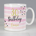 Personalised Birthday Gold And Pink Stripe Mug