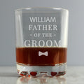 Personalised Father Of The Groom Tumbler