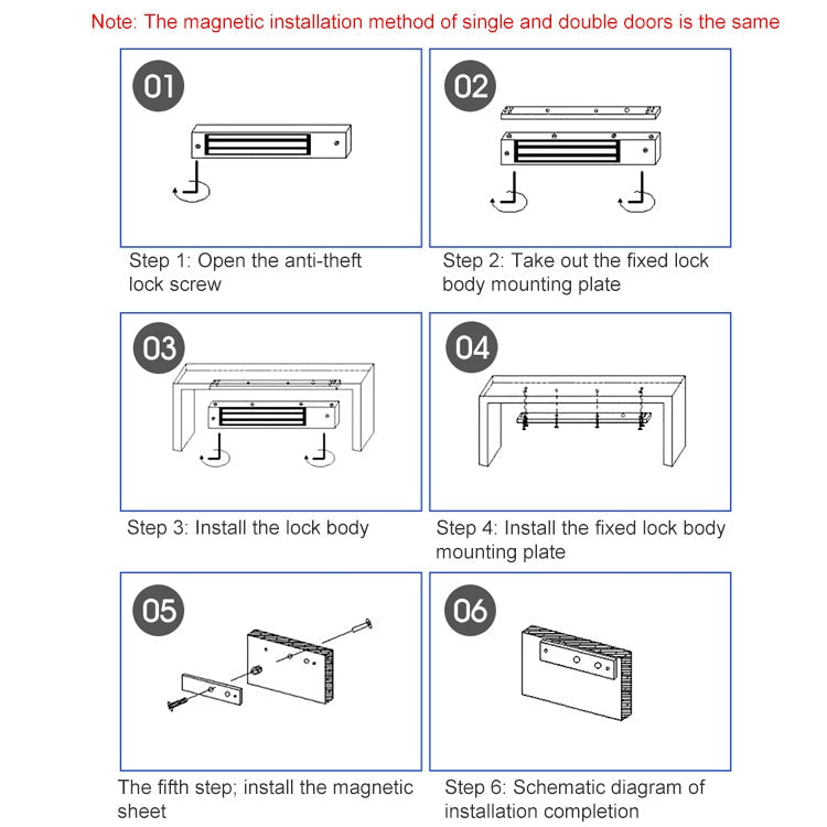 YH-280D Double Door Magnetic Lock (280kg)