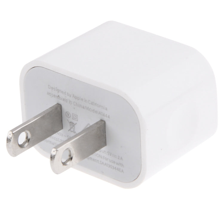 US Plug USB Charger Adapter(White)
