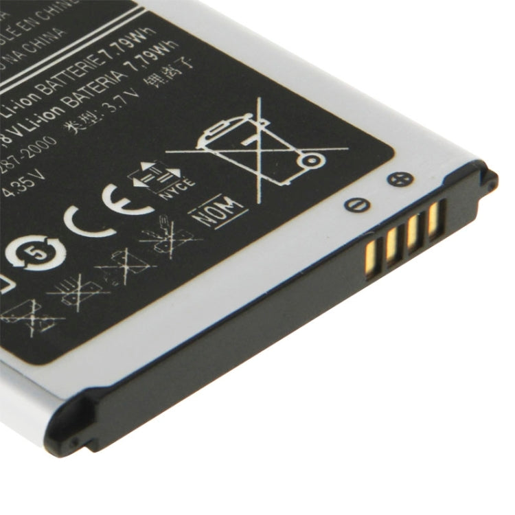 For Galaxy SIII / i9300 2100mAh Rechargeable Li-ion Battery, Neutral 2100mAh