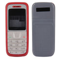 Full Housing Cover (Front Cover + Middle Frame Bezel + Battery Back Cover) for Nokia 1200 / 1208 / 1209, For Nokia 1200, For Nokia 1200 / 1208 / 1209