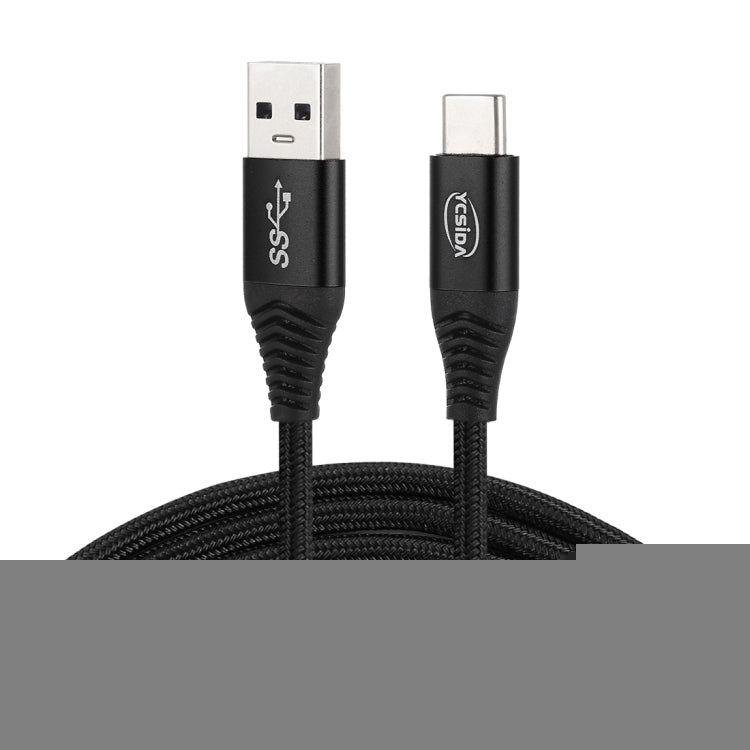 1.2m Nylon Braided Cord USB to Type-C Data Sync Charge Cable with 110 Copper Wires, Support Fast Charging