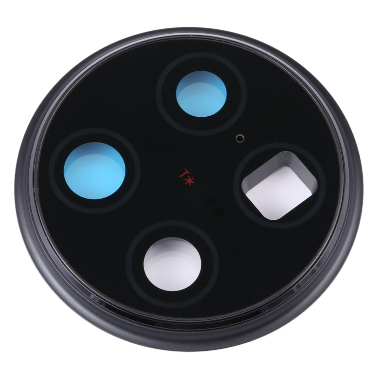For vivo X90 Pro+ Original Camera Lens Cover (Black)