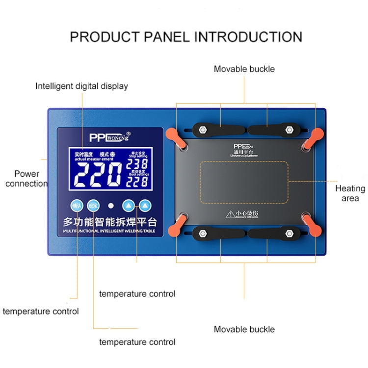 PPD Multifunctional Intelligent Desoldering Platform for iPhone 11 to 14 Pro Max, EU Plug, EU Plug