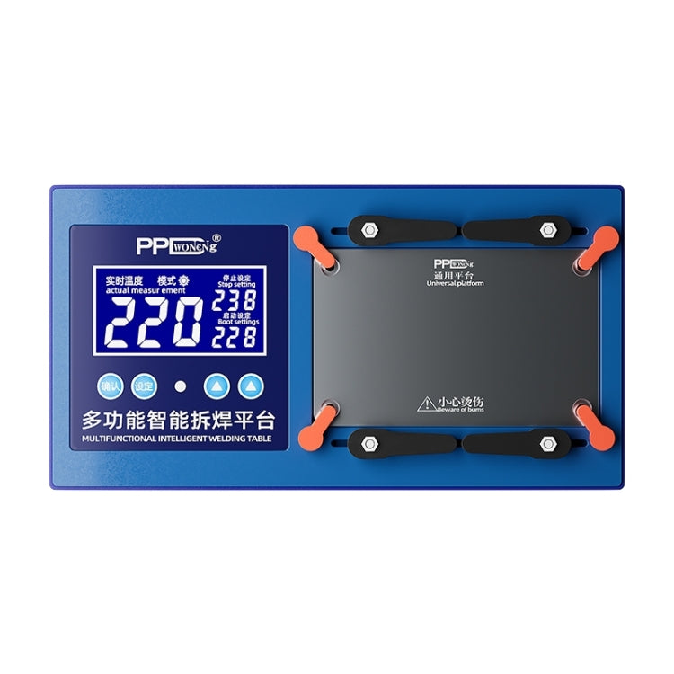 PPD Multifunctional Intelligent Desoldering Platform for iPhone 11 to 14 Pro Max, US Plug, US Plug