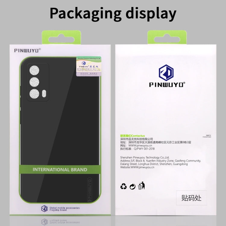 PINWUYO Liquid Silicone TPU Phone Case, For Meizu 18 / 18S, For Meizu 18 Pro / 18S Pro, For Meizu 18X, For Xiaomi 12, For Xiaomi 12 Pro, For Samsung Galaxy S22 5G, For Samsung Galaxy S22+ 5G