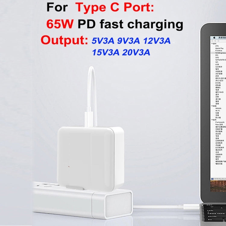 PD-65W USB-C / Type-C + QC3. 0 USB Laptop Charging Adapter + 1.8m USB-C / Type-C to MagSafe 2 / T Head Data Cable, UK Plug / US Plug(Black)