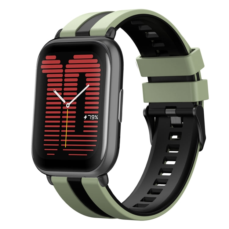 20mm Two-Color Sports Silicone Watch Band, For Amazfit Active