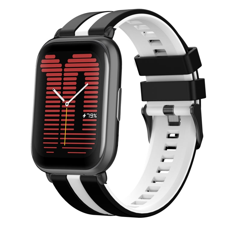 20mm Two-Color Sports Silicone Watch Band, For Amazfit Active