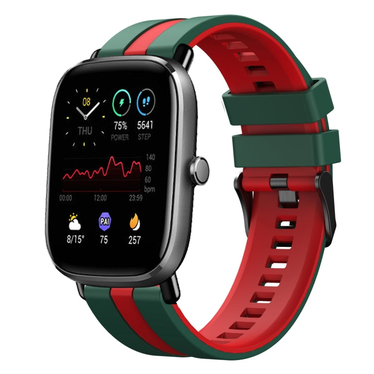 20mm Two-Color Sports Silicone Watch Band, For Amazfit GTS 2 Mini